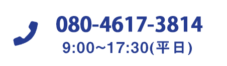 05-5236-9662